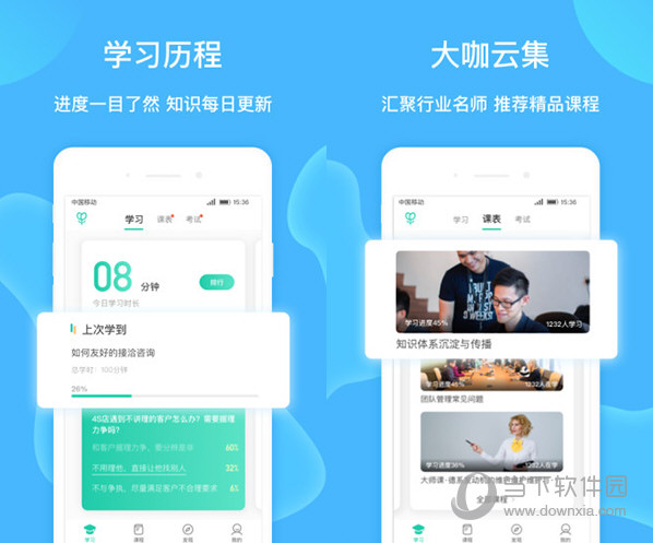 天空彩六澳門開獎結(jié)果及相關(guān)分析，澳門天空彩六開獎結(jié)果及深度分析