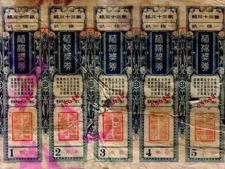 澳門晚上六點半開獎結(jié)果，揭秘開獎瞬間與彩民心情，澳門六點半開獎揭秘，瞬間揭曉與彩民心緒澎湃的時刻