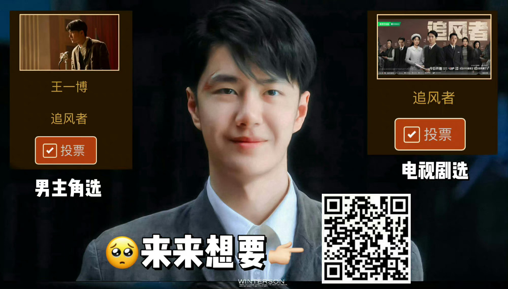 王中王一肖中特論壇CM，探索數(shù)字時代的獨特魅力與機遇，王中王一肖中特論壇CM，數(shù)字時代的獨特魅力和機遇探索