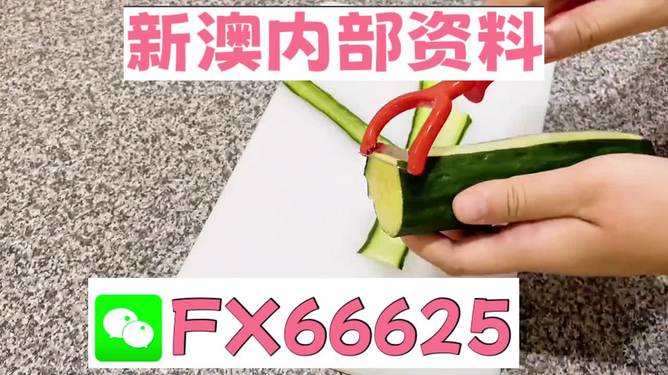 澳門平特一肖100%準(zhǔn)確預(yù)測——揭秘彩票秘密，澳門彩票預(yù)測揭秘，平特一肖100%準(zhǔn)確預(yù)測揭秘彩票秘密！