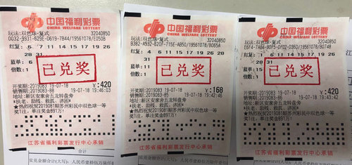 揭秘2019王中王四肖期期準(zhǔn)一，探索背后的秘密，揭秘王中王四肖期期準(zhǔn)一，探索背后的秘密傳奇