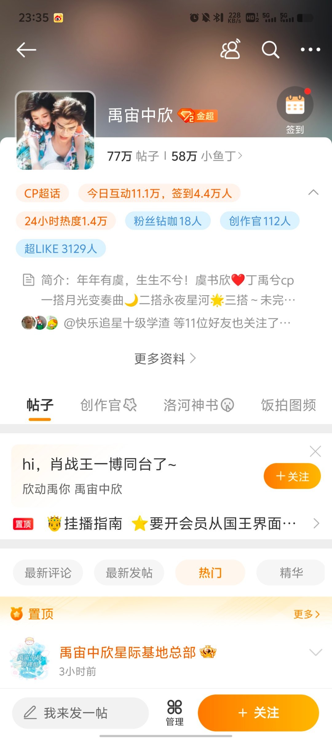 全年資料王中王一肖中，深度解析與全方位應用，全年資料王中王，深度解析與全方位應用一肖中