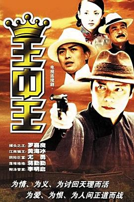 SEO優(yōu)化策略探討 第2頁