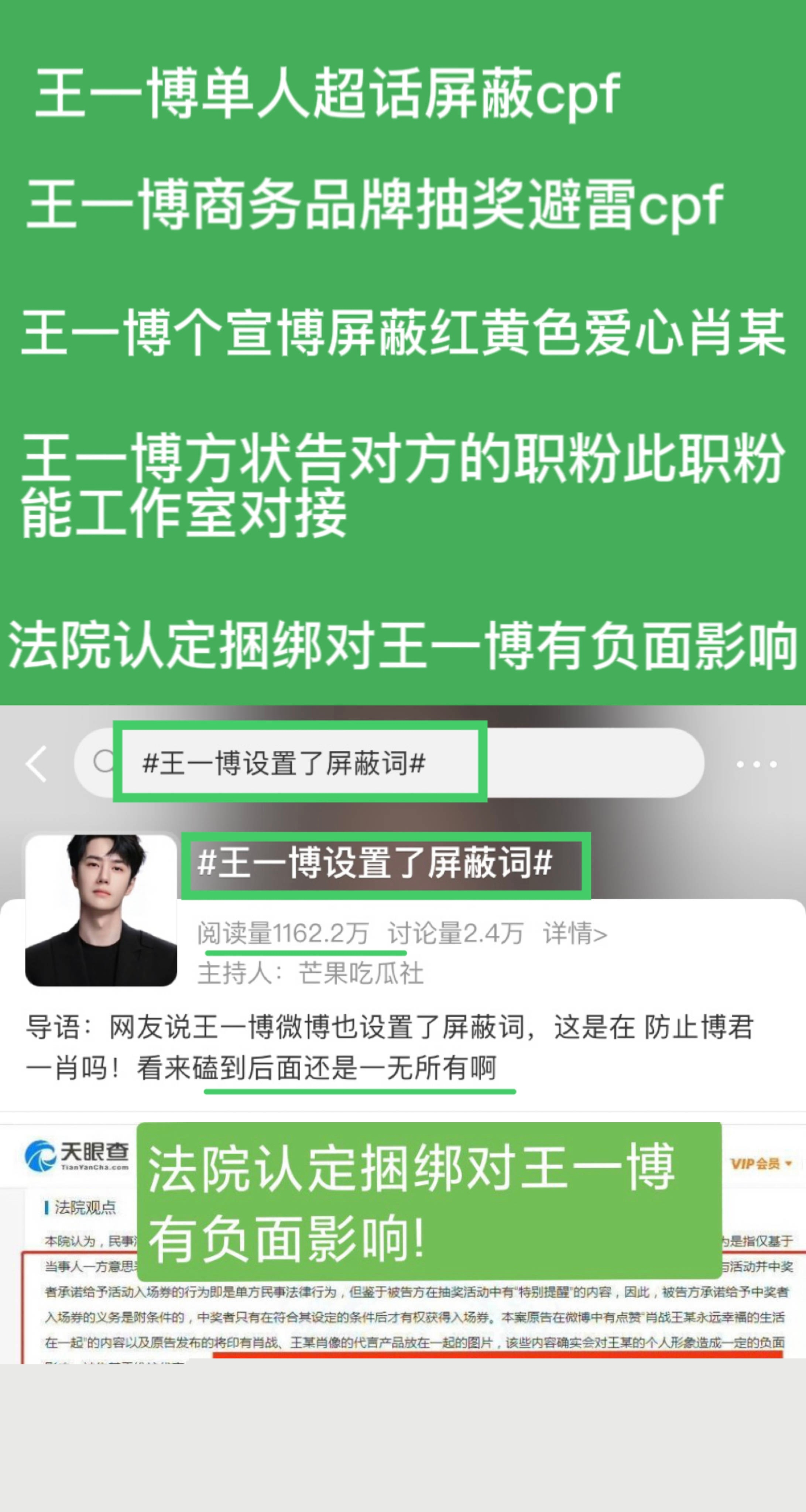 澳門 第13頁