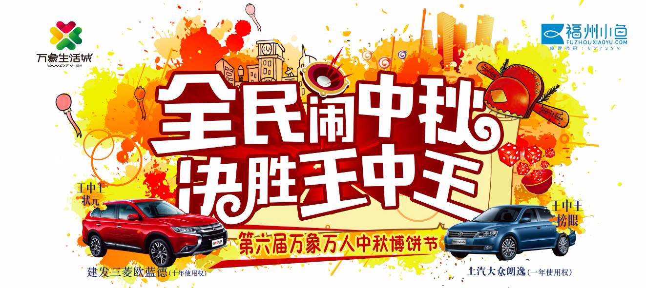 王中王生活幽默妙解一肖——生活中的樂趣與智慧，王中王妙解生肖，生活幽默中的樂趣與智慧