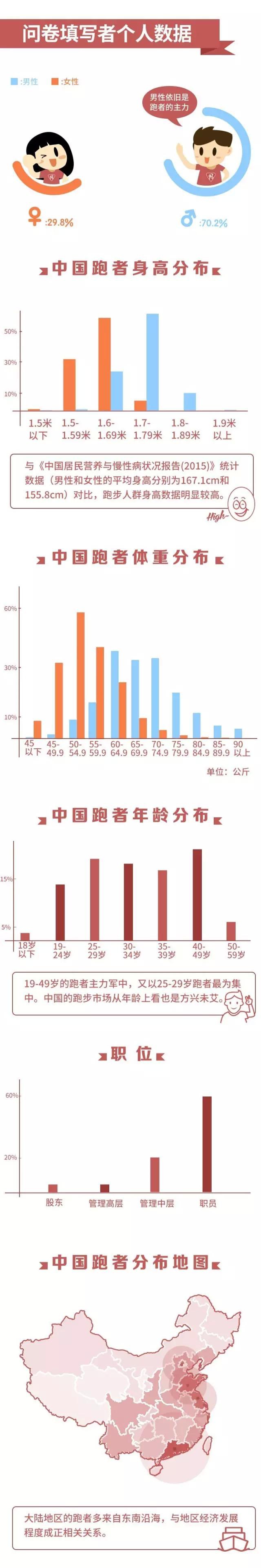 今晚香港9點(diǎn)35分開獎結(jié)果揭曉，全方位解讀彩票開獎過程與熱門數(shù)字預(yù)測，香港今晚9點(diǎn)35分彩票開獎全解析，開獎過程揭秘與熱門數(shù)字預(yù)測