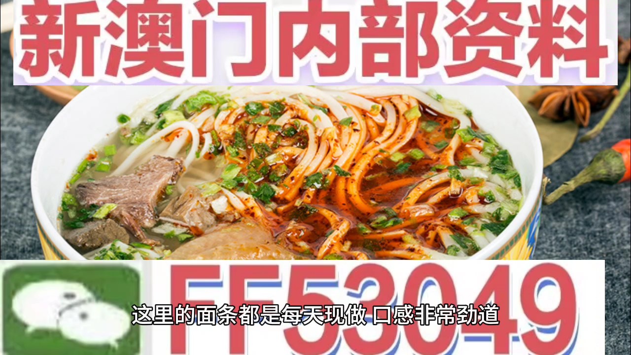 熱點 第10頁