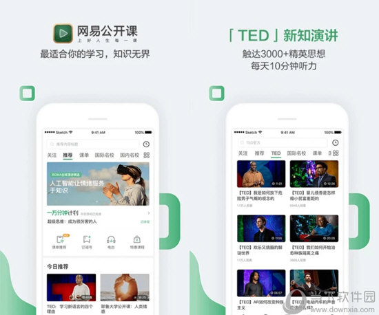 澳門六開獎(jiǎng)結(jié)果今天開獎(jiǎng)記錄查詢，全面解讀與實(shí)用指南，澳門六開獎(jiǎng)結(jié)果今日全面解讀與查詢指南