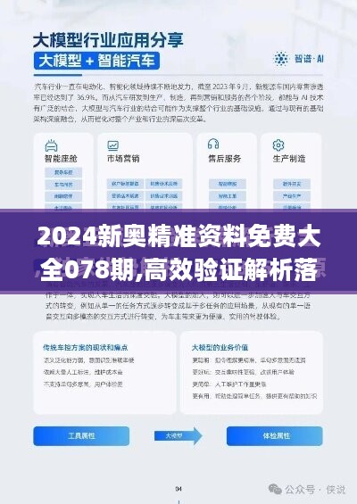 獨(dú)家揭秘2025精準(zhǔn)資料免費(fèi)大全——一站式獲取最新資源平臺(tái)，獨(dú)家揭秘，一站式獲取最新資源平臺(tái)——2025精準(zhǔn)資料免費(fèi)大全
