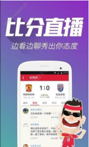 三期內(nèi)必開一肖王中王，揭秘生肖運勢與預測之謎，揭秘生肖運勢預測，生肖王中王三期必開一肖解析