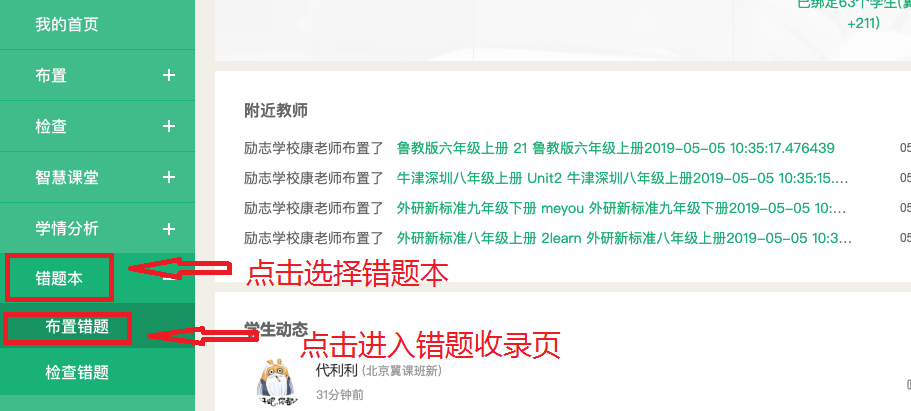 揭秘7777788888精準(zhǔn)新傳真，一網(wǎng)打盡所有細(xì)節(jié)，揭秘精準(zhǔn)新傳真7777788888，一網(wǎng)打盡所有細(xì)節(jié)揭秘與解析