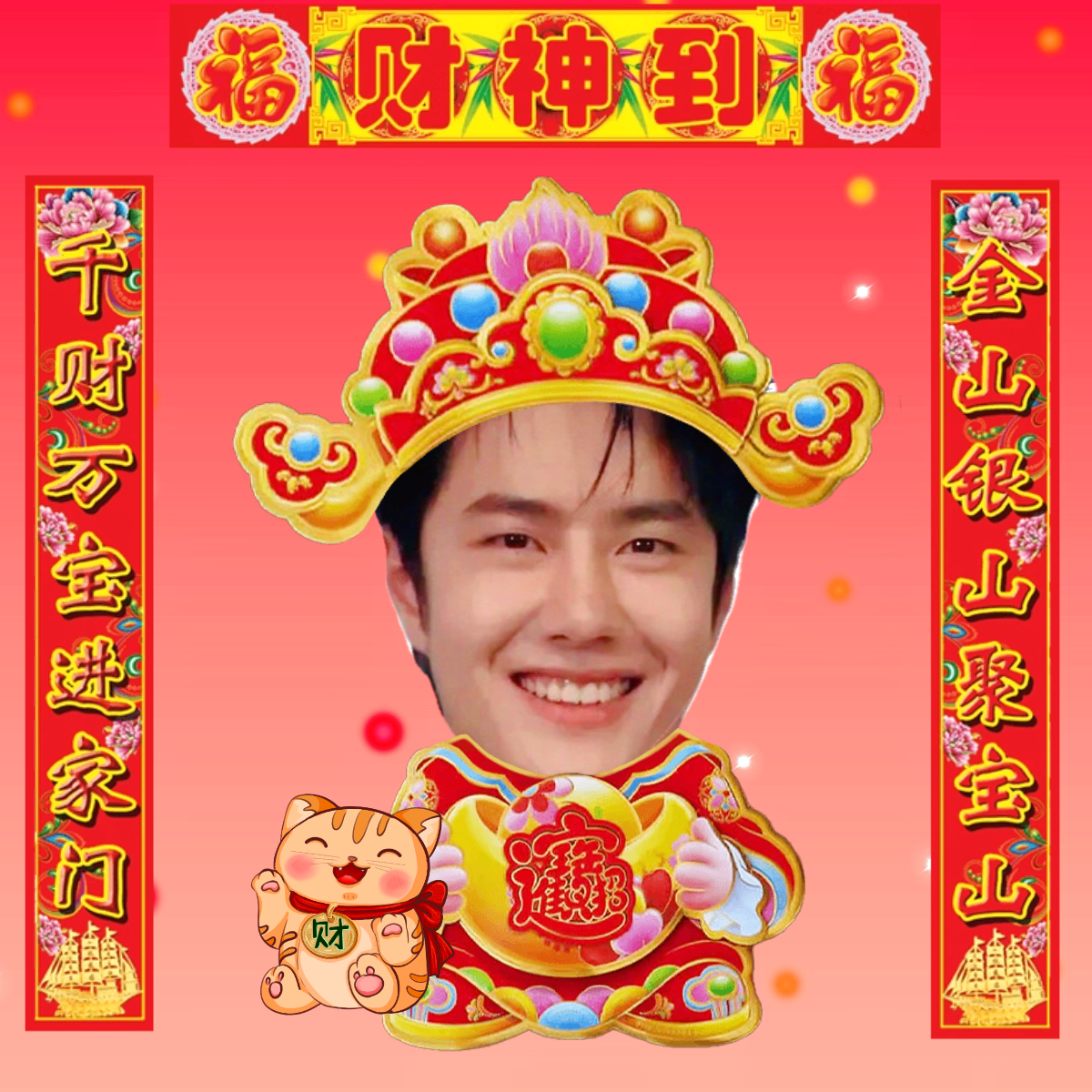 萬眾福王中王一肖中特，揭秘背后的神秘與傳奇，揭秘福王背后的神秘與傳奇，揭秘萬眾矚目的傳奇人物王一肖中特之路