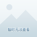 澳門(mén)今晚9點(diǎn)35開(kāi)獎(jiǎng)結(jié)果揭曉，精彩瞬間不容錯(cuò)過(guò)！，澳門(mén)今晚9點(diǎn)35開(kāi)獎(jiǎng)結(jié)果揭曉，精彩瞬間，不容錯(cuò)過(guò)！