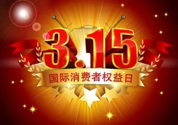 王中王315期指一生肖——揭秘生肖運勢與人生軌跡，揭秘生肖運勢與人生軌跡，王中王315期生肖解析