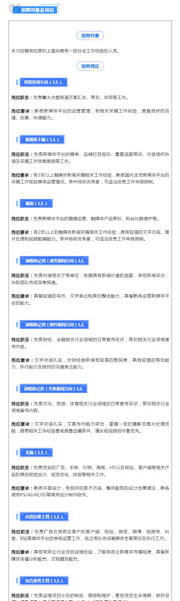 澳彩默認(rèn)版塊一肖二碼，深度解析與SEO優(yōu)化策略，澳彩默認(rèn)版塊一肖二碼深度解析與SEO策略優(yōu)化指南