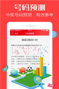 香港免費(fèi)大全資料大全，探索與發(fā)現(xiàn)，香港免費(fèi)大全資料探索與發(fā)現(xiàn)之旅
