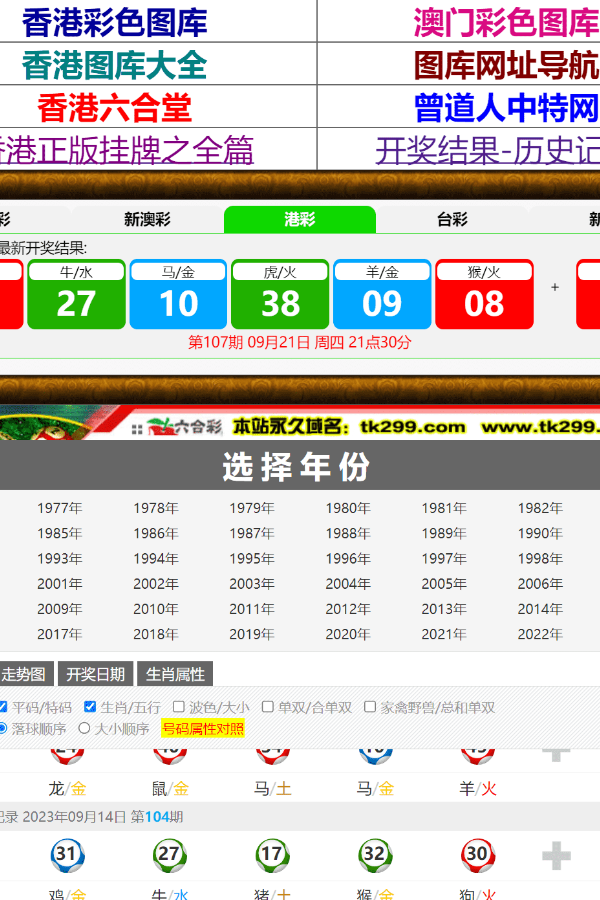 澳門新資料查詢，掌握最新信息，探索博彩世界（4887關(guān)鍵詞），澳門最新資訊探索博彩世界（關(guān)鍵詞4887）