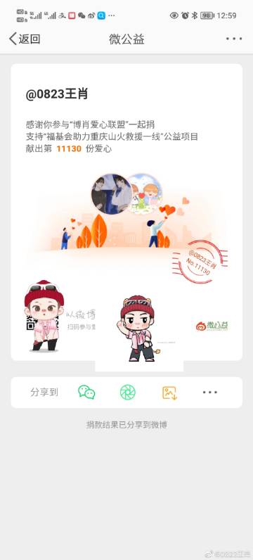 財經(jīng) 第8頁