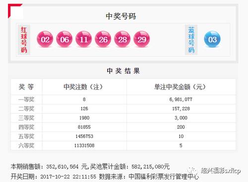 一笑一肖期期中王中王，探尋背后的故事與魅力，一笑一肖期期中王中王，背后的故事與獨特魅力探尋