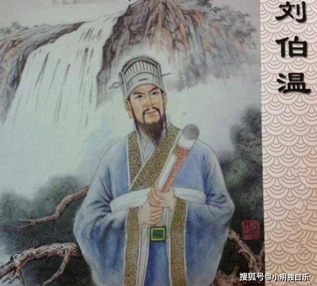 劉伯溫中一肖恃網(wǎng)，傳奇人物與預(yù)測之謎，劉伯溫傳奇，預(yù)測之謎與一肖恃網(wǎng)的故事