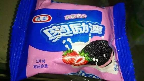 新澳門資料大全正版資料與奧利奧，探索與體驗(yàn)，澳門正版資料與奧利奧，探索與體驗(yàn)之旅