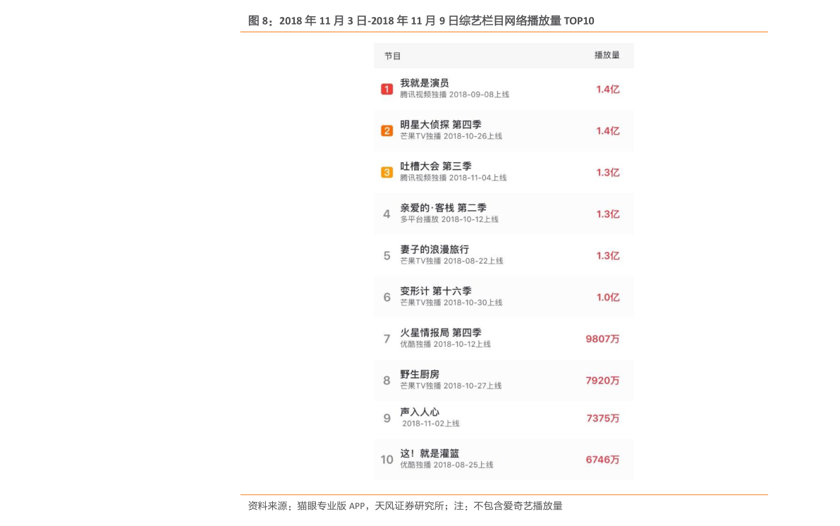 香港歷史記錄大全最新，深度探索香港的歷史脈絡(luò)與發(fā)展軌跡，香港歷史脈絡(luò)與發(fā)展軌跡最新深度探索大全