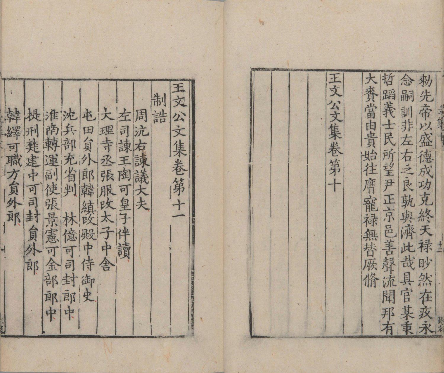 澳門最快開獎，探索彩票世界的速度與激情，澳門彩票開獎探索，速度與激情的彩票世界