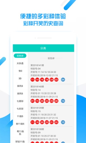 平特一肖王中王，揭秘生肖魅力與SEO優(yōu)化之道，揭秘生肖魅力與SEO優(yōu)化策略，平特一肖王中王之道