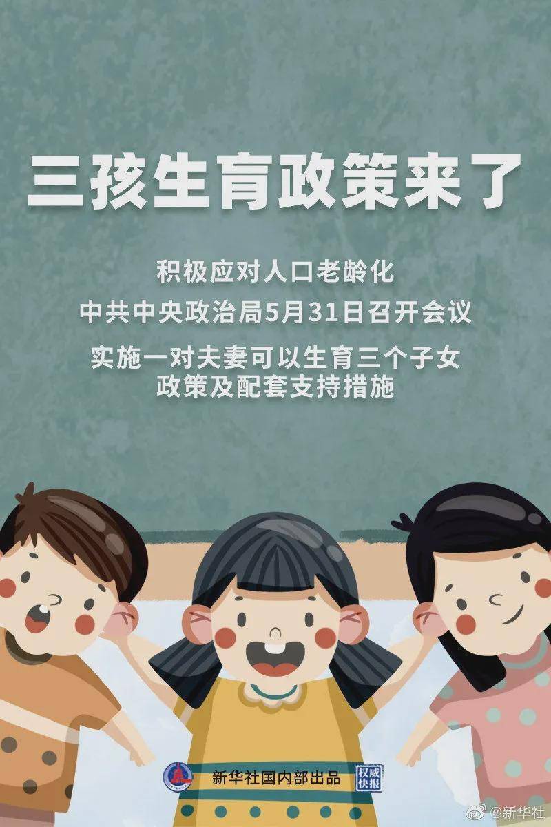 澳門一碼一肖100%準(zhǔn)確預(yù)測，真的存在嗎？揭秘背后的真相！，澳門預(yù)測揭秘，一碼一肖真的存在嗎？探尋背后的真相！