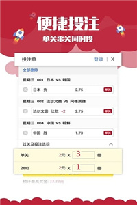 澳門正版資料免費(fèi)大全新聞，探索澳門最新資訊的寶藏，澳門最新資訊大全，探索澳門正版資料與免費(fèi)新聞寶藏