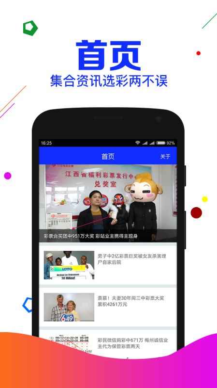 劉伯溫期期準(zhǔn)選一肖，揭秘神秘?cái)?shù)字背后的故事，劉伯溫期期準(zhǔn)選一肖揭秘，神秘?cái)?shù)字背后的秘密傳奇故事