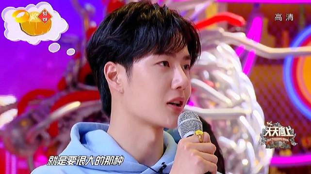 王中王一肖中特，探尋背后的秘密與獨(dú)特魅力，揭秘王中王一肖的獨(dú)特魅力與背后秘密