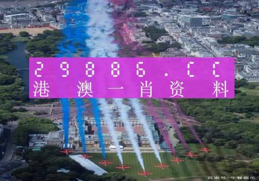 澳門(mén)一肖一碼一必中一肖，同舟前進(jìn)的奧秘與策略，澳門(mén)一肖一碼必中策略與前進(jìn)奧秘，同舟共濟(jì)的揭秘與策略