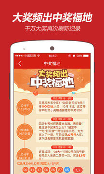 王中王一字折肖，揭秘背后的奧秘與策略，揭秘王中王一字折肖背后的策略與奧秘