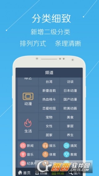 手機看澳門最快開獎下載——全方位指南，澳門最快開獎下載手機版，全方位指南