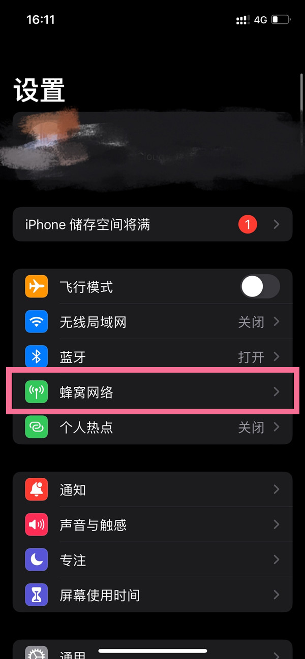 澳門開特馬，開獎(jiǎng)結(jié)果課特色抽獎(jiǎng)的魅力與奧秘，澳門特馬開獎(jiǎng)結(jié)果，探索特色抽獎(jiǎng)的魅力與奧秘