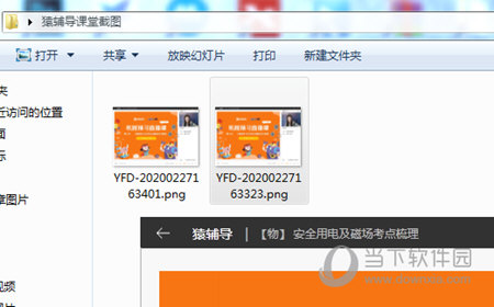 六個彩開獎結果查詢澳門——最新開獎信息一覽，澳門六個彩最新開獎結果及開獎信息總覽