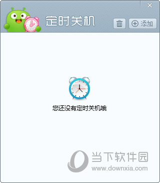 澳門開獎結(jié)果及開獎直播，全面解析與實時關(guān)注，澳門開獎結(jié)果及直播解析，全面關(guān)注與實時更新