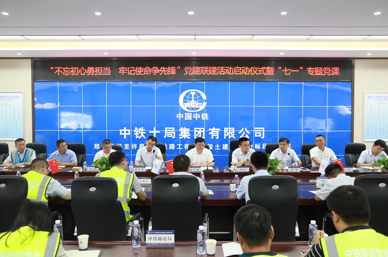 王中王馬會公司與中鐵一肖，深度解析背后的故事，王中王馬會公司與中鐵一肖，背后的故事深度解析