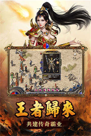 傳奇新開網(wǎng)站傳奇三肖，探索未知的游戲世界，傳奇新開網(wǎng)站傳奇三肖，未知游戲世界的探索之旅