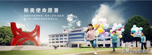 探索118圖庫新奧資料，一站式資源寶庫