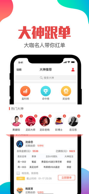 新澳門管家婆免費資料查詢，全方位解析與實用指南，澳門管家婆免費資料查詢，全方位解析與實用指南