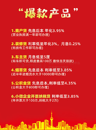 揭秘2025年免費(fèi)資料大全新奧精，誰將成為免費(fèi)之王？，揭秘未來免費(fèi)資料大全新奧精，誰將成為免費(fèi)之王？