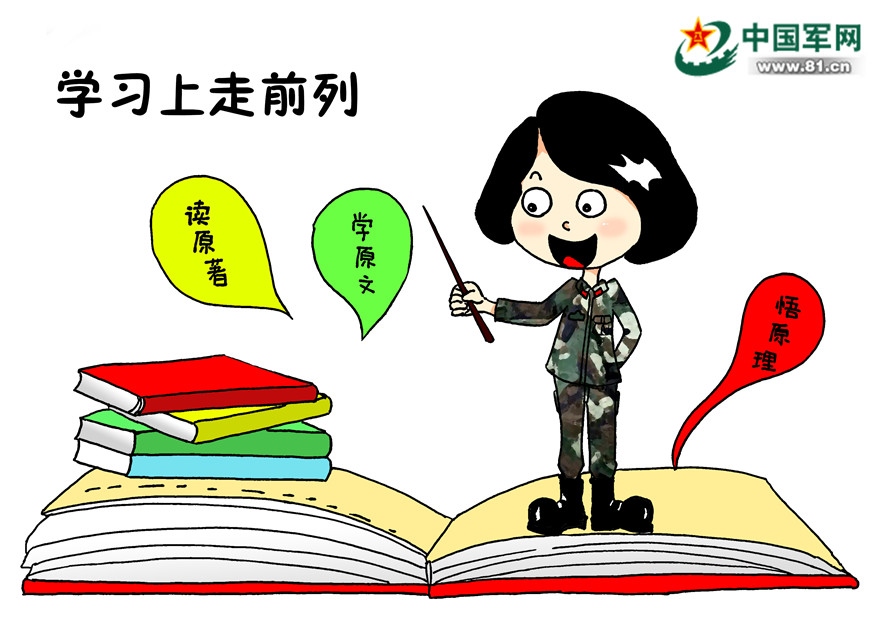 劉伯溫四肖八碼期期準選一肖，揭秘神秘預測背后的秘密，劉伯溫四肖八碼期期準選一肖揭秘，神秘預測背后的真相探索