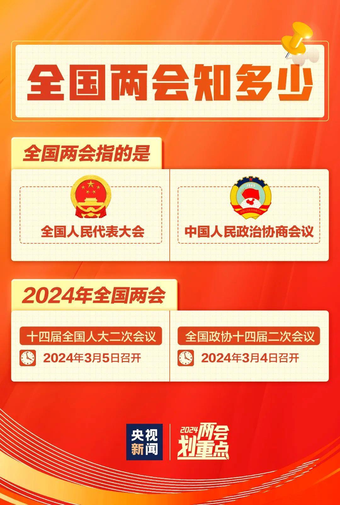 今晚王中王平特一肖圖，深度解析與預測，王中王平特一肖圖深度解析與預測今晚走勢