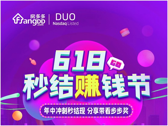 王中王132期指一生肖，深度解析與預測，王中王132期生肖深度解析與預測，揭秘一生肖的神秘面紗