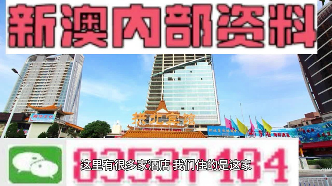 新澳門最精準(zhǔn)——探索澳門的精準(zhǔn)之旅，澳門精準(zhǔn)之旅，探索新澳門的奧秘