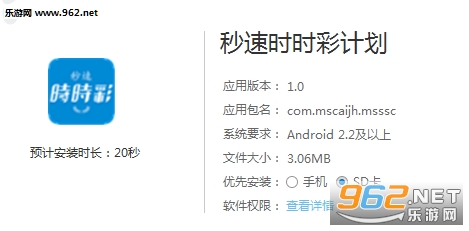 新澳歷史開獎(jiǎng)記錄查詢結(jié)果及其影響，新澳歷史開獎(jiǎng)記錄查詢結(jié)果及其深遠(yuǎn)影響