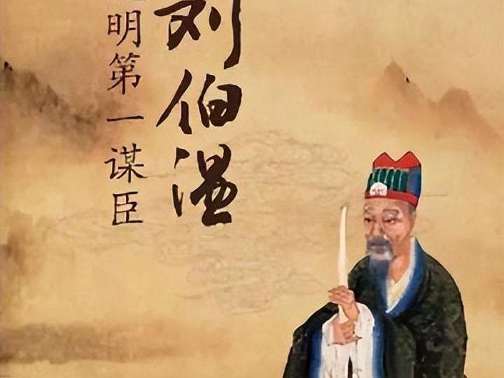 劉伯溫一句一生肖詩——探尋神秘預言背后的奧秘，劉伯溫生肖詩背后的神秘預言奧秘探索