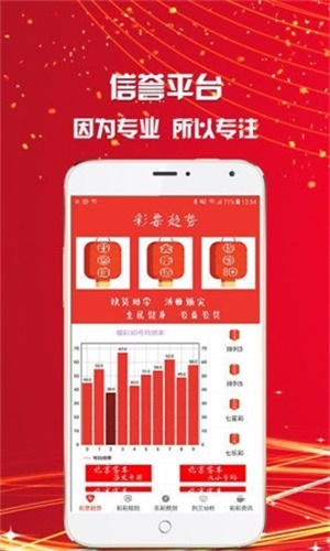 揭秘一肖中特504王中王，揭秘背后的秘密與策略，揭秘一肖中特504王中王，背后的秘密與策略全解析